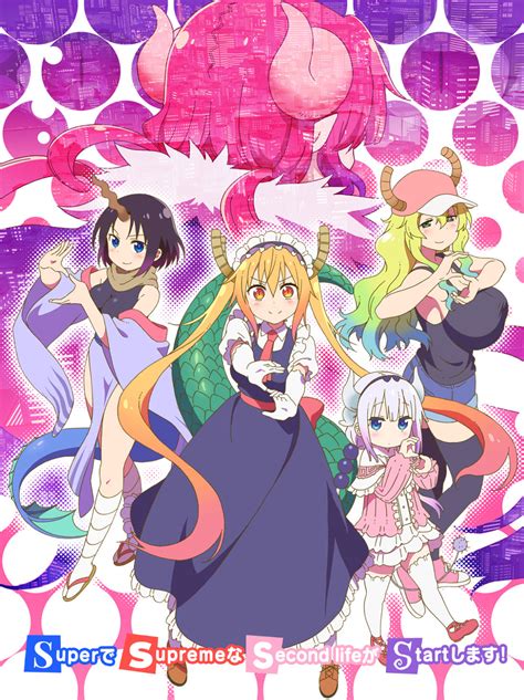 soap2day miss kobayashi's dragon maid|Miss Kobayashi's Dragon Maid Season 2 .
